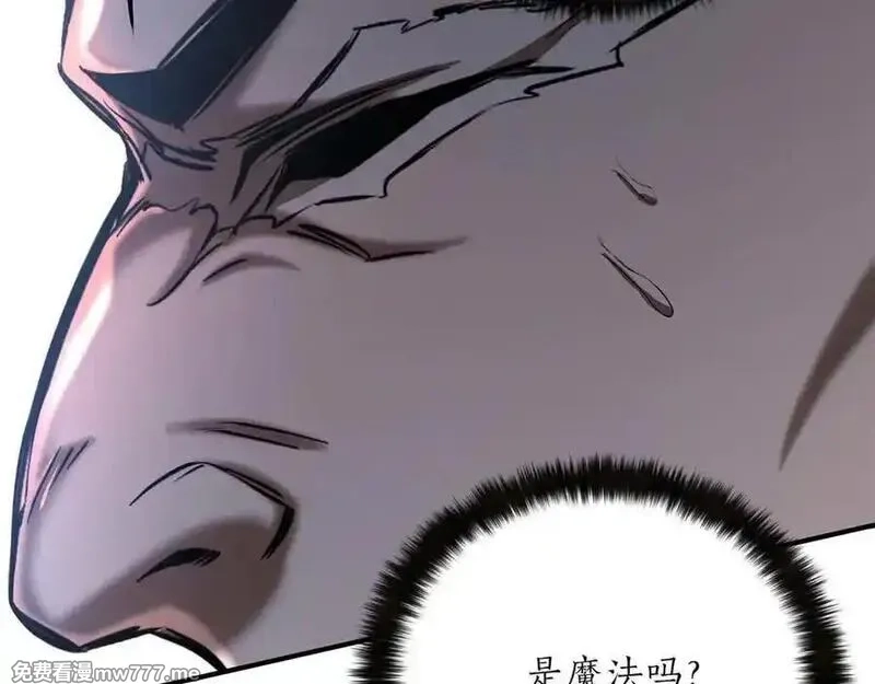 死灵法师：重生的我全技能精通,第49话 同为复仇者,第95张