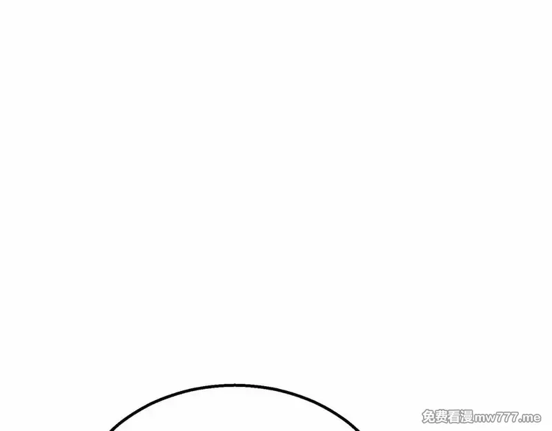 死灵法师：重生的我全技能精通,第55话 死灵VS死灵,第1张