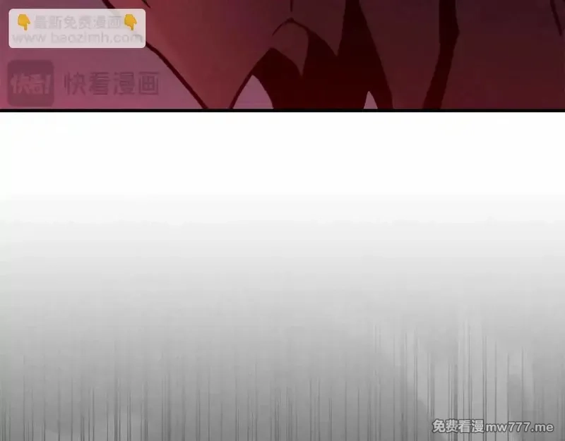 死灵法师：重生的我全技能精通,第55话 死灵VS死灵,第104张