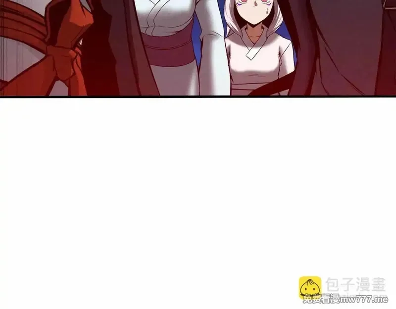 死灵法师：重生的我全技能精通,第55话 死灵VS死灵,第109张