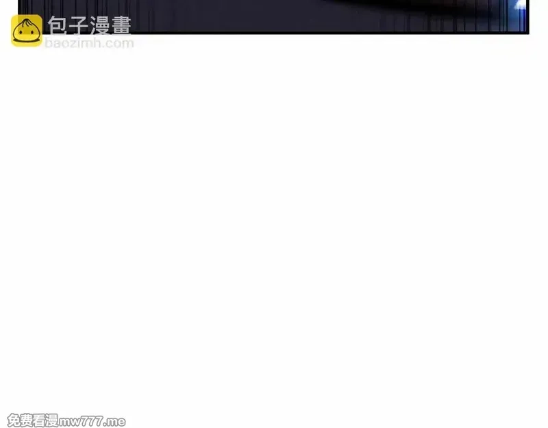 死灵法师：重生的我全技能精通,第55话 死灵VS死灵,第112张