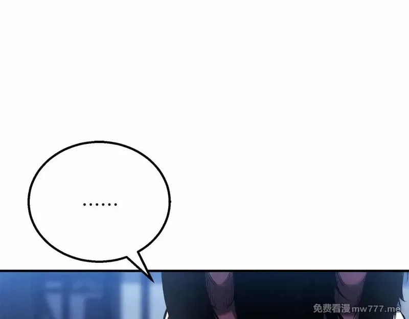 死灵法师：重生的我全技能精通,第55话 死灵VS死灵,第158张