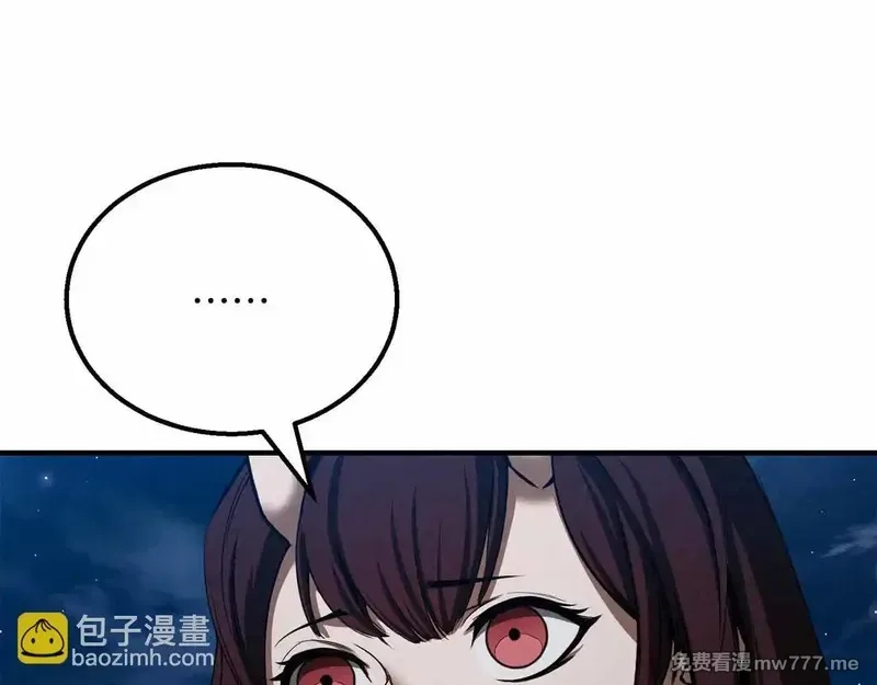 死灵法师：重生的我全技能精通,第55话 死灵VS死灵,第46张