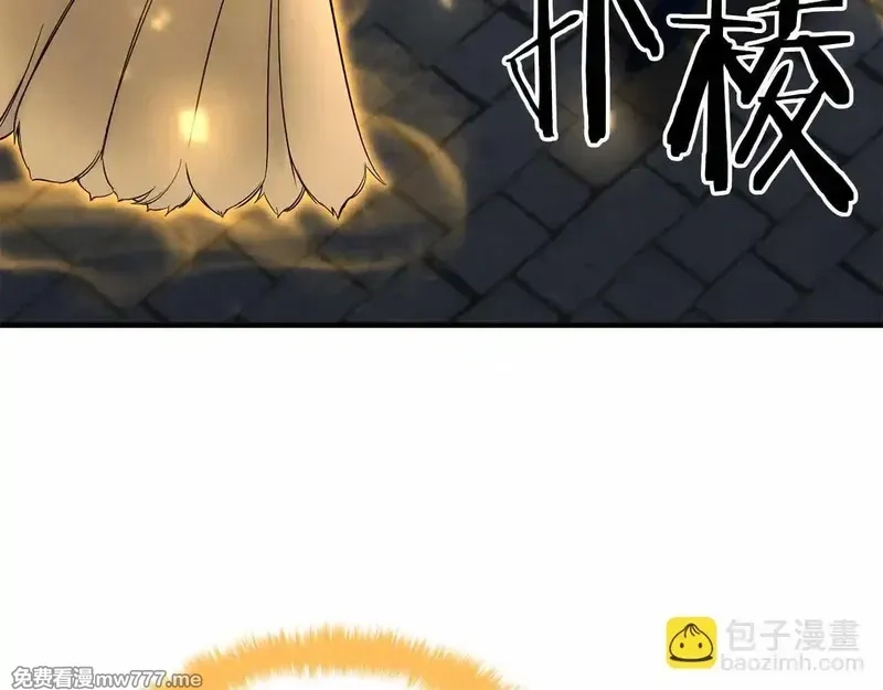 死灵法师：重生的我全技能精通,第55话 死灵VS死灵,第5张