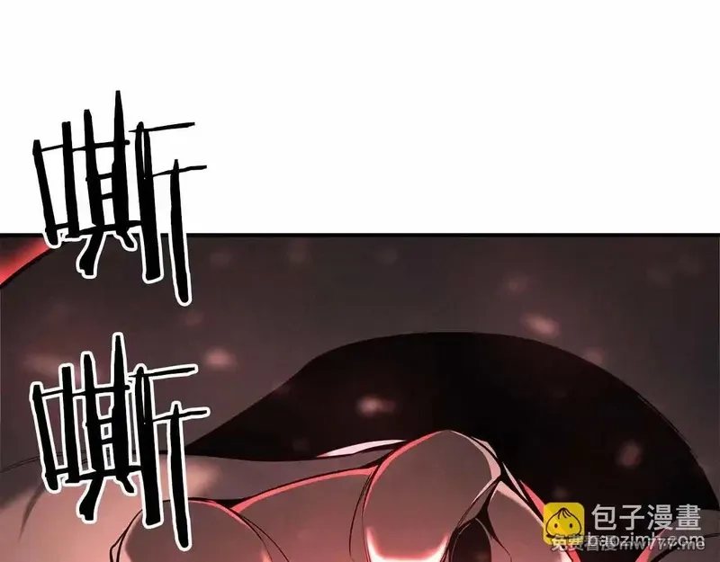 死灵法师：重生的我全技能精通,第55话 死灵VS死灵,第70张
