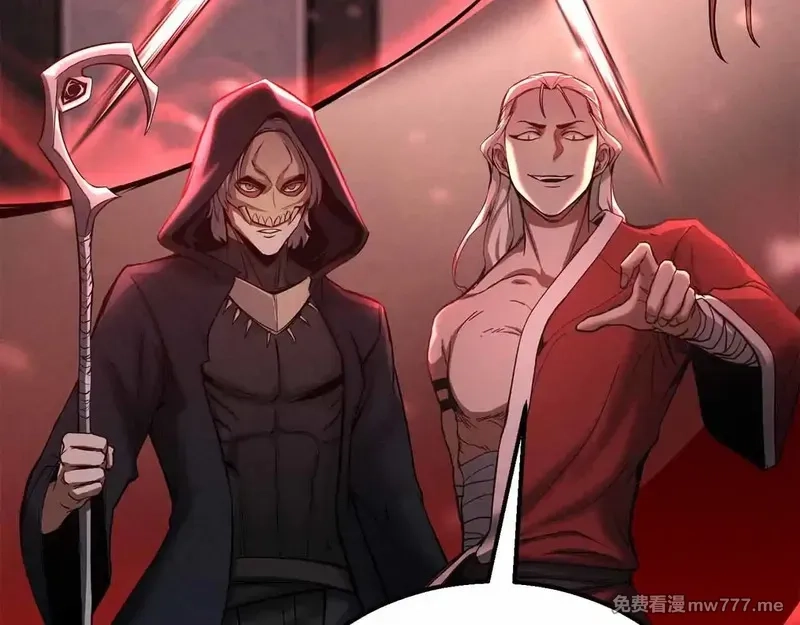 死灵法师：重生的我全技能精通,第55话 死灵VS死灵,第72张