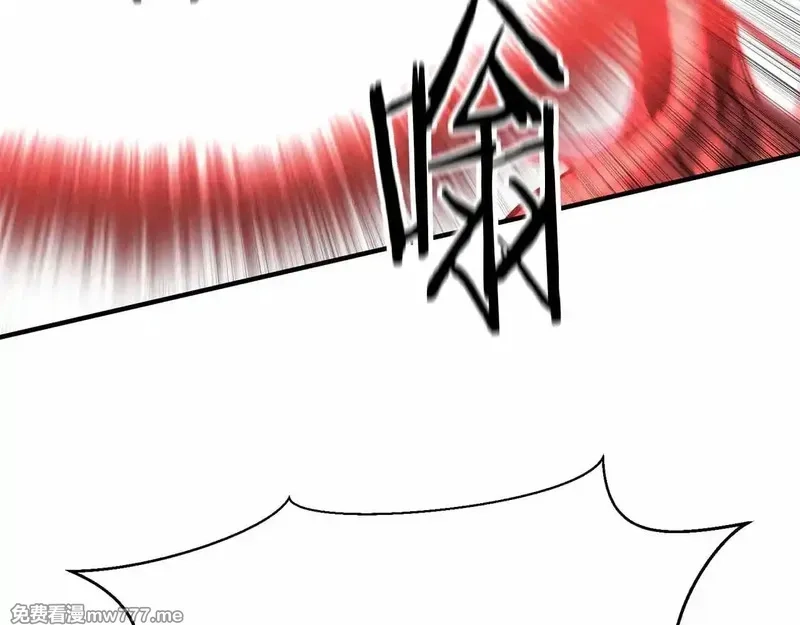 死灵法师：重生的我全技能精通,第55话 死灵VS死灵,第78张
