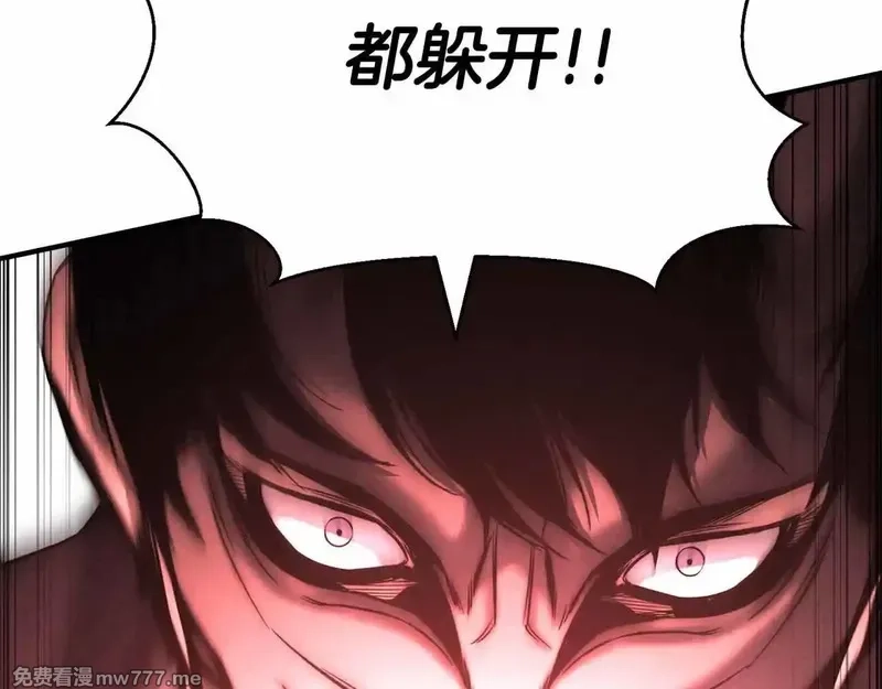 死灵法师：重生的我全技能精通,第55话 死灵VS死灵,第79张