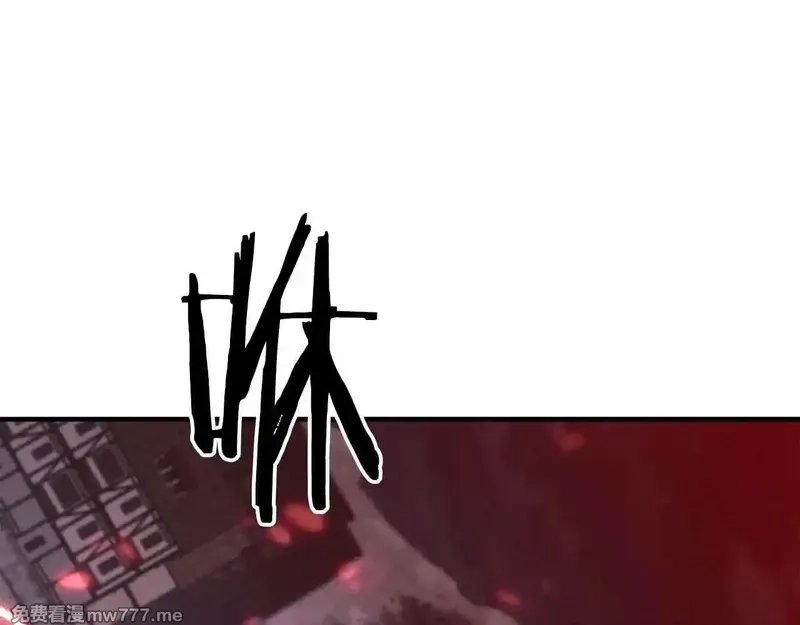 死灵法师：重生的我全技能精通,第55话 死灵VS死灵,第92张