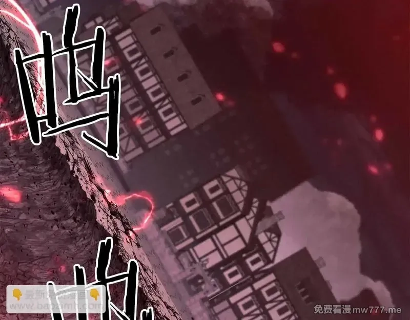 死灵法师：重生的我全技能精通,第55话 死灵VS死灵,第93张