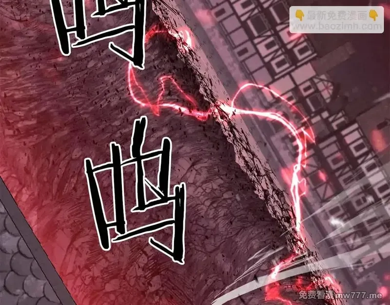 死灵法师：重生的我全技能精通,第55话 死灵VS死灵,第94张
