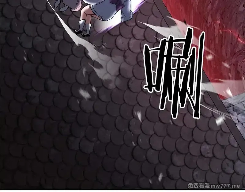 死灵法师：重生的我全技能精通,第55话 死灵VS死灵,第96张