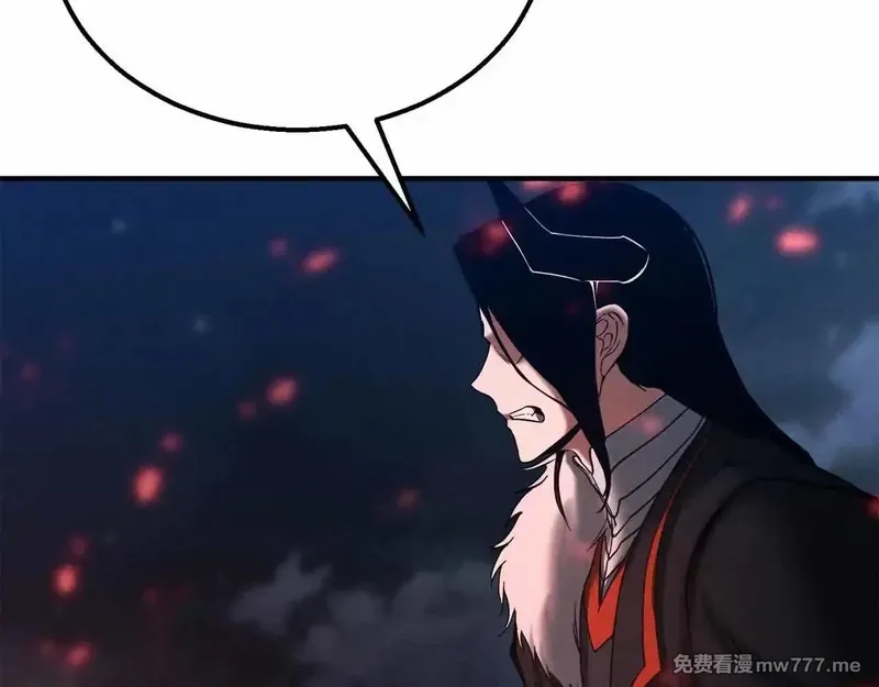 死灵法师：重生的我全技能精通,第55话 死灵VS死灵,第98张