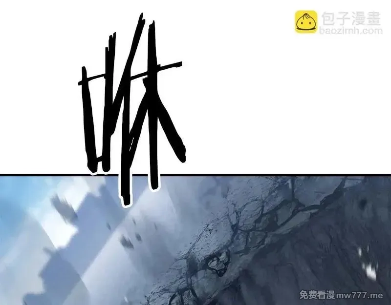死灵法师：重生的我全技能精通,第63话 高兴的还太早,第103张