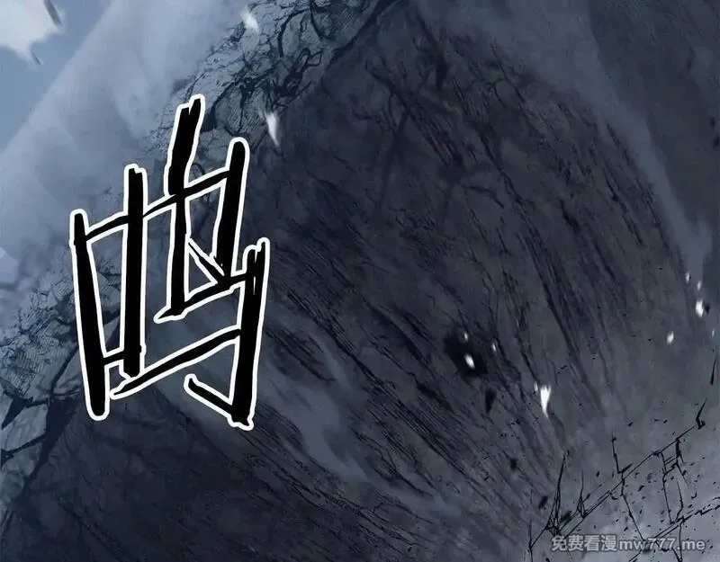 死灵法师：重生的我全技能精通,第63话 高兴的还太早,第104张