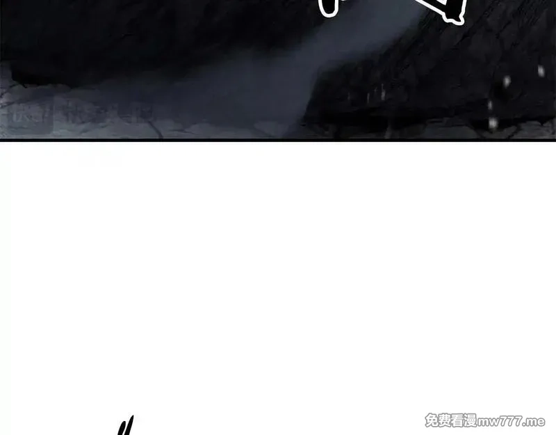 死灵法师：重生的我全技能精通,第63话 高兴的还太早,第107张
