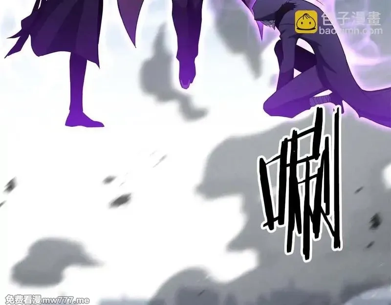 死灵法师：重生的我全技能精通,第63话 高兴的还太早,第118张