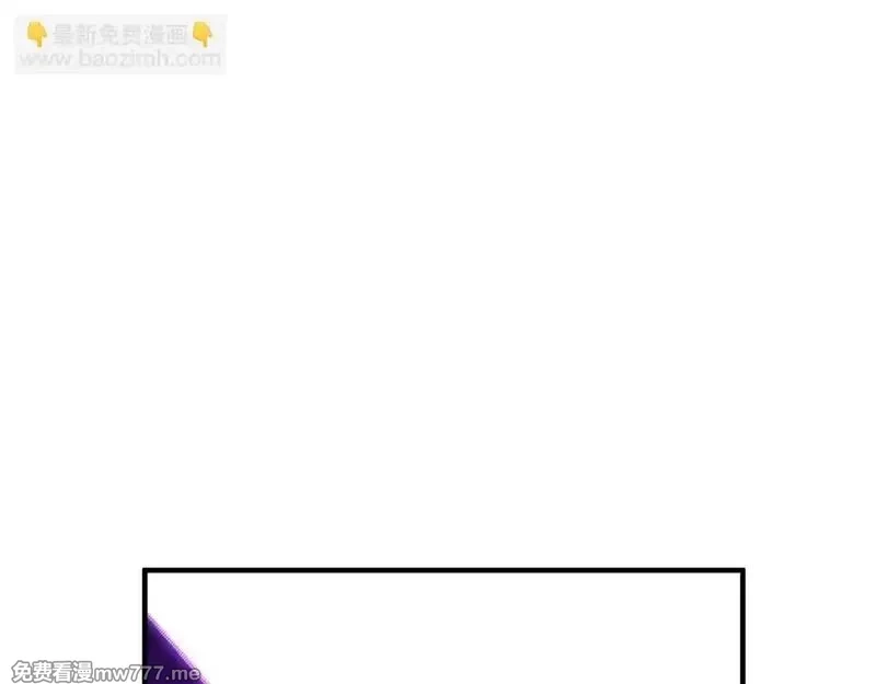 死灵法师：重生的我全技能精通,第63话 高兴的还太早,第12张