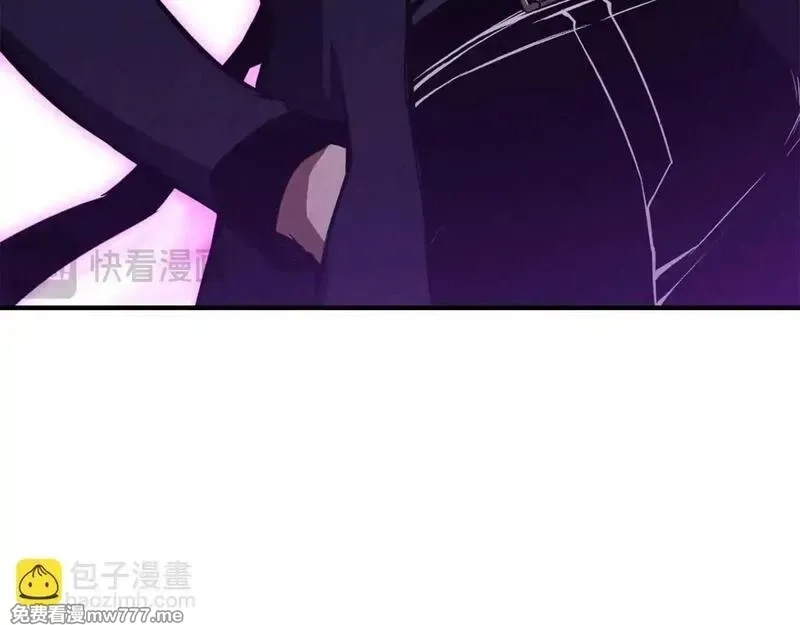 死灵法师：重生的我全技能精通,第63话 高兴的还太早,第143张