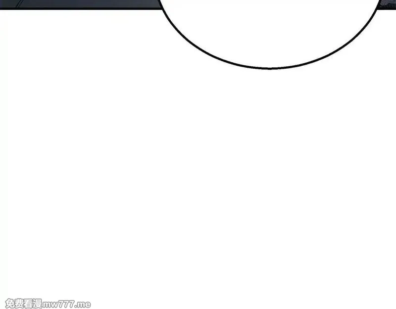 死灵法师：重生的我全技能精通,第63话 高兴的还太早,第165张