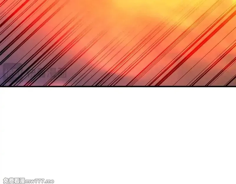 死灵法师：重生的我全技能精通,第63话 高兴的还太早,第171张