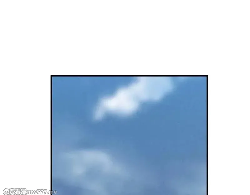 死灵法师：重生的我全技能精通,第63话 高兴的还太早,第189张
