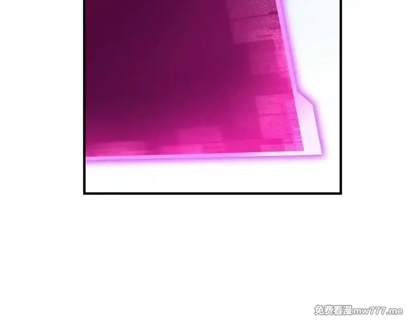死灵法师：重生的我全技能精通,第63话 高兴的还太早,第191张