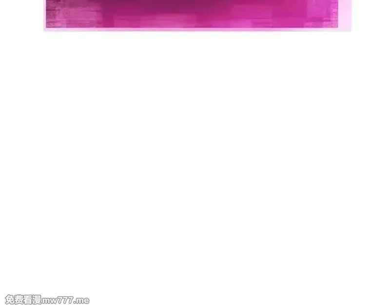 死灵法师：重生的我全技能精通,第63话 高兴的还太早,第193张