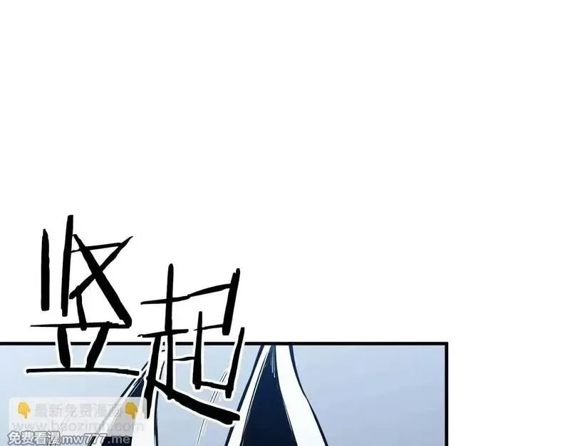 死灵法师：重生的我全技能精通,第63话 高兴的还太早,第196张