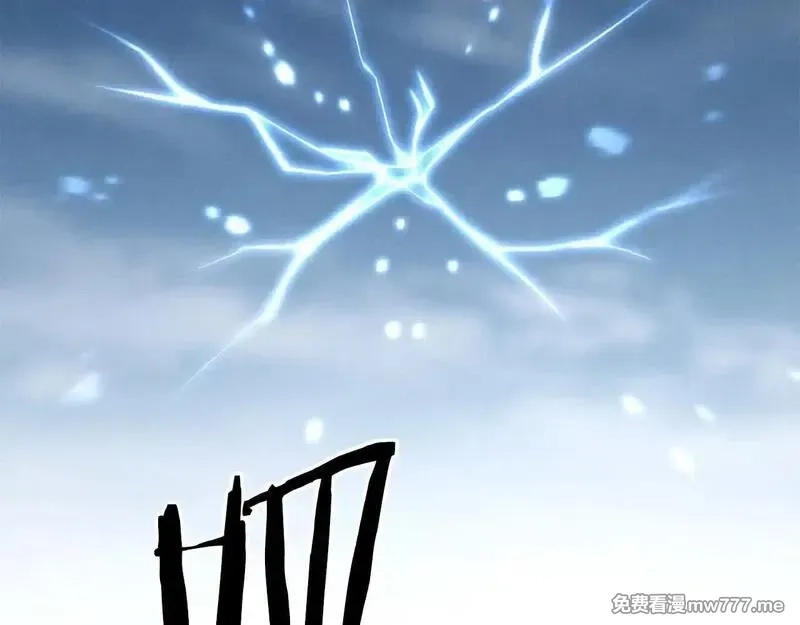 死灵法师：重生的我全技能精通,第63话 高兴的还太早,第202张