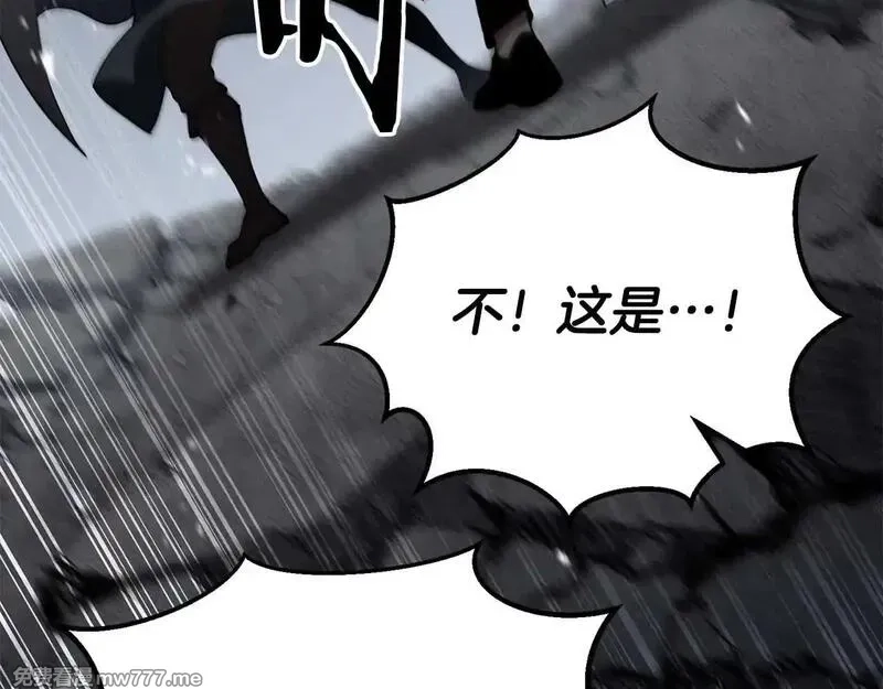 死灵法师：重生的我全技能精通,第63话 高兴的还太早,第206张