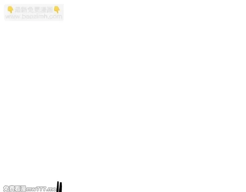 死灵法师：重生的我全技能精通,第63话 高兴的还太早,第211张