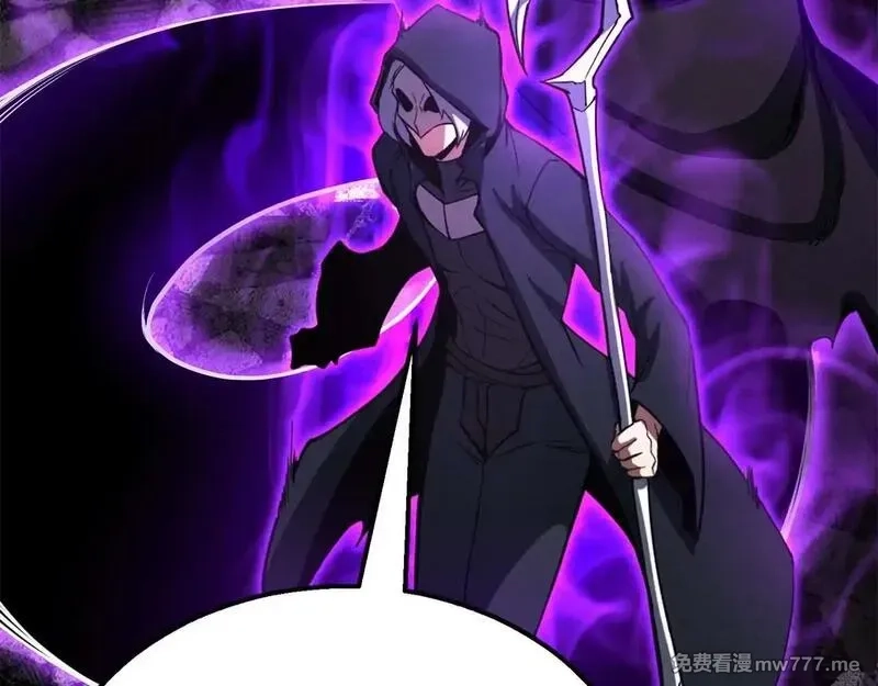 死灵法师：重生的我全技能精通,第63话 高兴的还太早,第22张