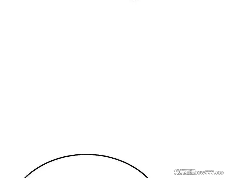 死灵法师：重生的我全技能精通,第63话 高兴的还太早,第35张
