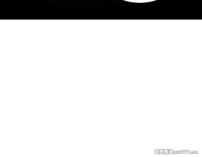 死灵法师：重生的我全技能精通,第63话 高兴的还太早,第44张