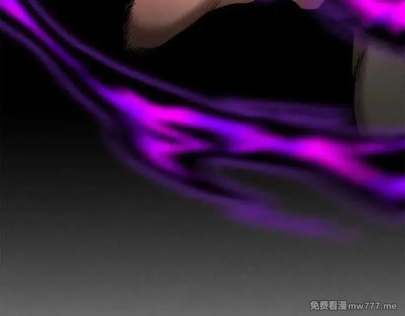 死灵法师：重生的我全技能精通,第63话 高兴的还太早,第60张