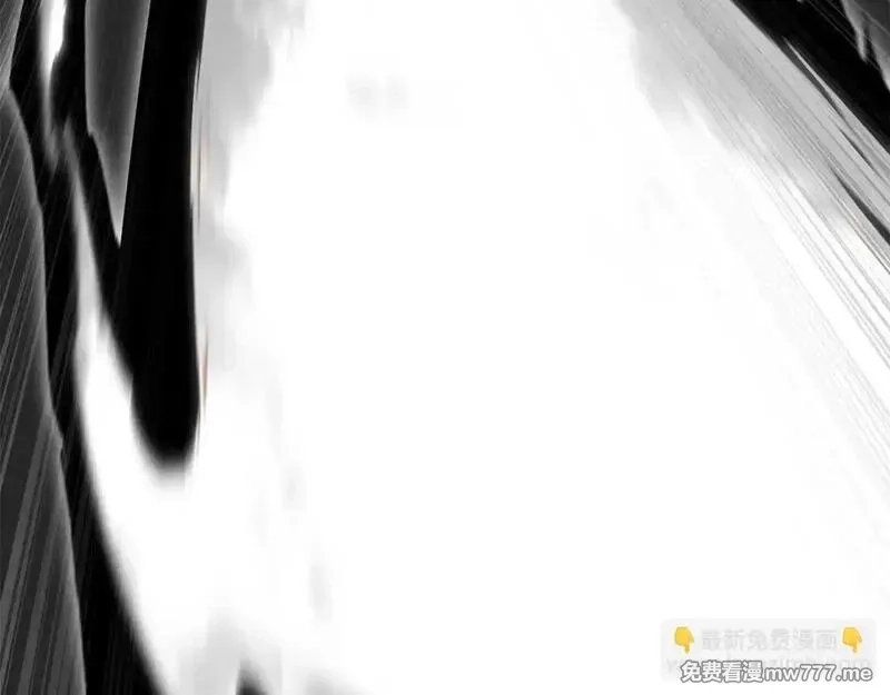 死灵法师：重生的我全技能精通,第63话 高兴的还太早,第81张