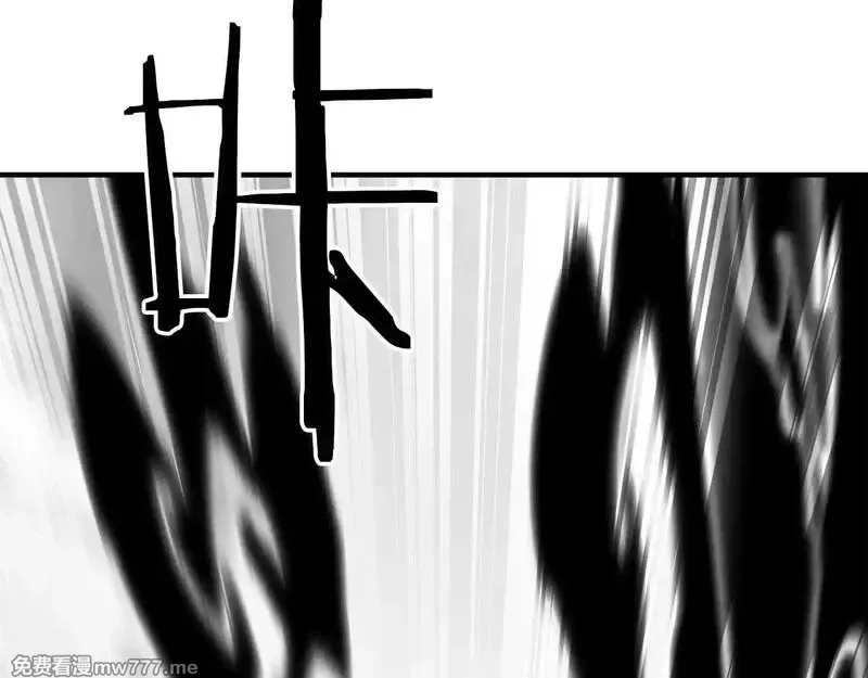 死灵法师：重生的我全技能精通,第63话 高兴的还太早,第86张