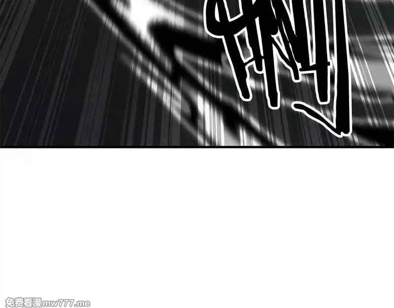 死灵法师：重生的我全技能精通,第63话 高兴的还太早,第90张