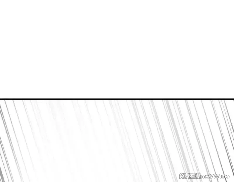 死灵法师：重生的我全技能精通,第63话 高兴的还太早,第91张