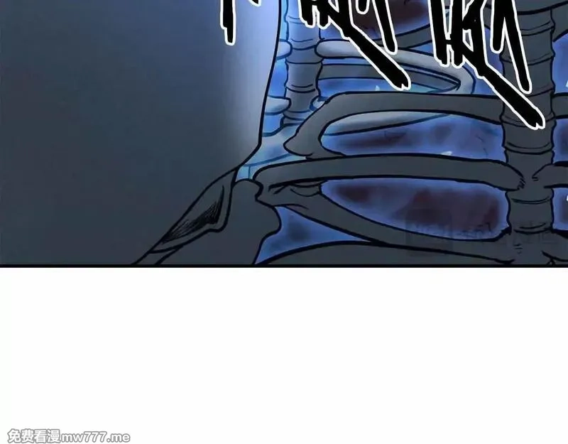 死灵法师：重生的我全技能精通,第56话 龙与龙（蛇）,第103张