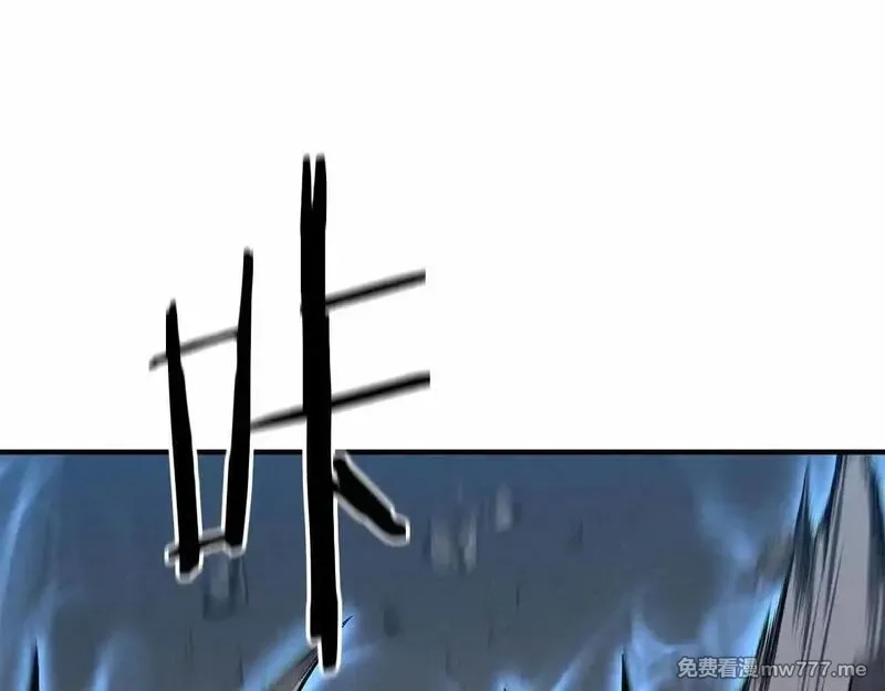 死灵法师：重生的我全技能精通,第56话 龙与龙（蛇）,第105张