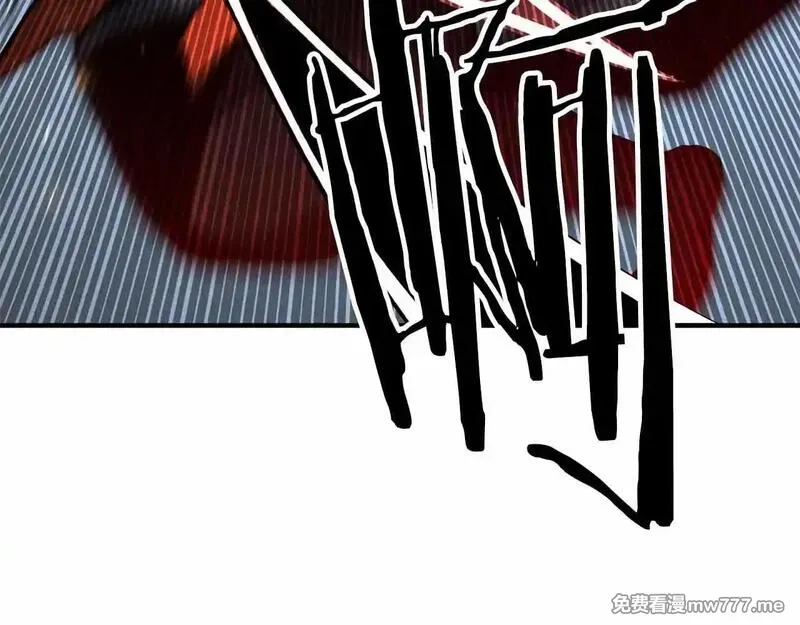 死灵法师：重生的我全技能精通,第56话 龙与龙（蛇）,第123张