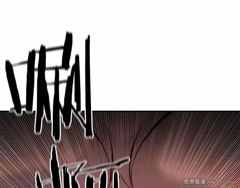 死灵法师：重生的我全技能精通,第56话 龙与龙（蛇）,第124张