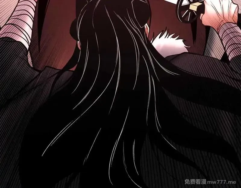 死灵法师：重生的我全技能精通,第56话 龙与龙（蛇）,第126张