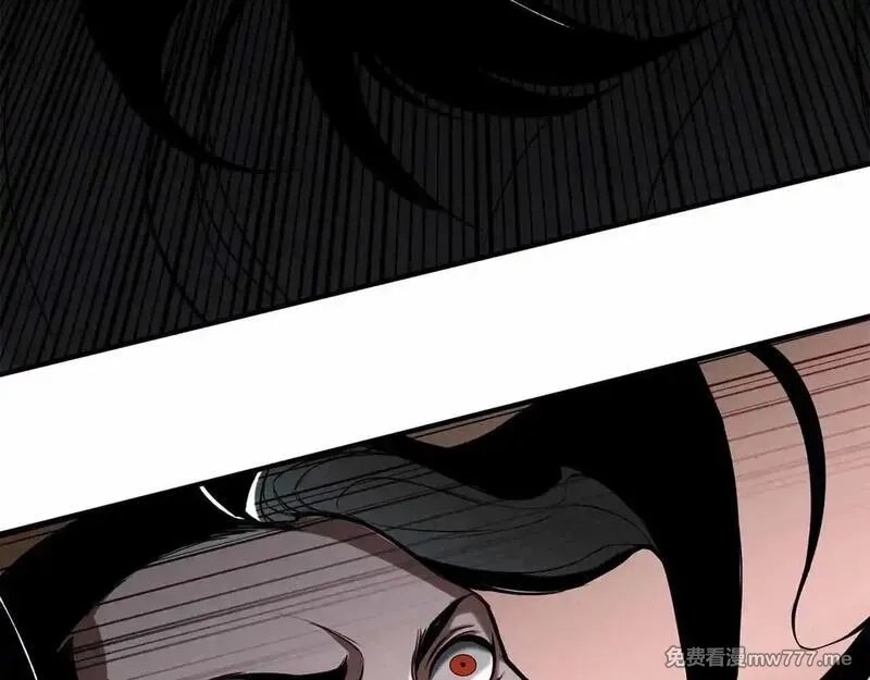 死灵法师：重生的我全技能精通,第56话 龙与龙（蛇）,第127张