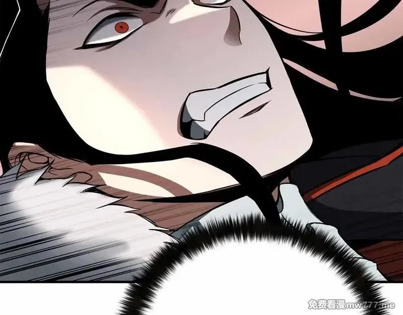 死灵法师：重生的我全技能精通,第56话 龙与龙（蛇）,第128张