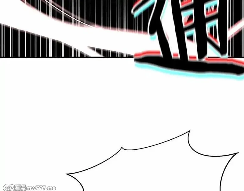 死灵法师：重生的我全技能精通,第56话 龙与龙（蛇）,第137张