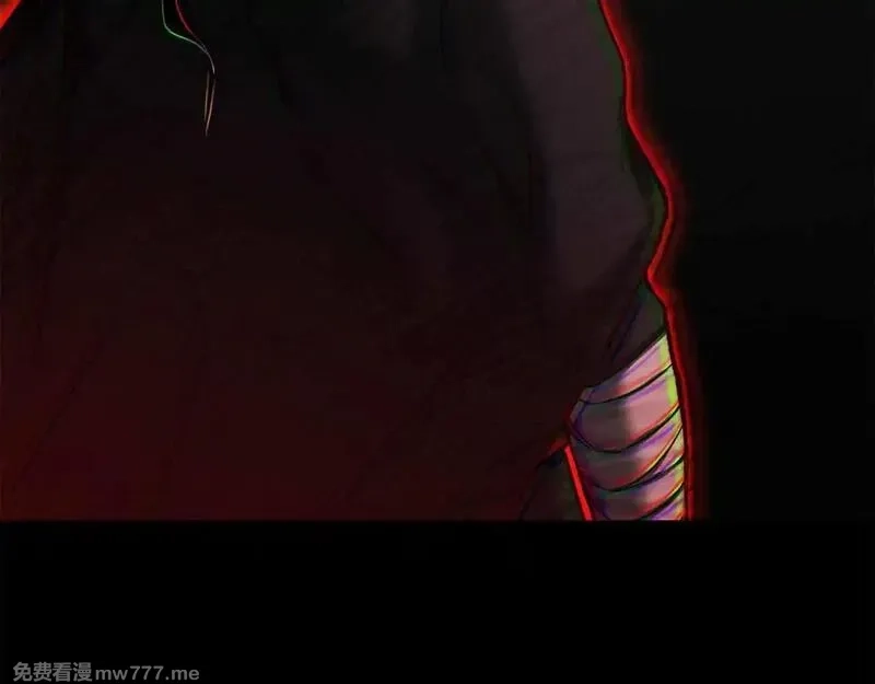 死灵法师：重生的我全技能精通,第56话 龙与龙（蛇）,第155张