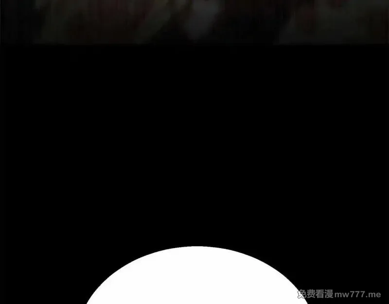 死灵法师：重生的我全技能精通,第56话 龙与龙（蛇）,第168张
